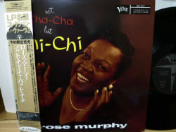 ROSE MURPHY　ローズ・マーフィ / ノット・チャ・チャ・バット・チ・チ