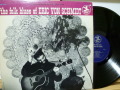 ERIC VON SCHMIDT　エリック・フォン・シュミット / The Folk Blues of Eric Von Schmidt