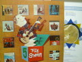 V.A. / FOLK SAMPLER FIVE