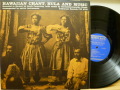 Hawaiian Chant, Hula and Music