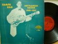 TAMPA RED　タンパ・レッド / Bottleneck Guitar 1928-1937