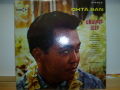 OHTA SAN　オータ・サン / Ukulele Isle