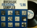 V.A. / RIVERSIDE FOLKSONG SAMPLER