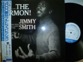 JIMMY SMITH　ジミー・スミス / The Sermon !