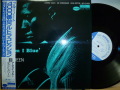 GRANT GREEN　グラント・グリーン / Am I Blue