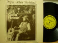 PAPA JOHN KOLSTAD　パパ・ジョン・コルスタッド / Goin' Home