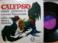 LLOYD “PRINCE” THOMAS　ロイド・プリンス・トーマス / Calypso From Jamaica