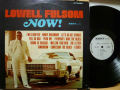 LOWELL FULSOM　ローウェル・フルソン / Now !