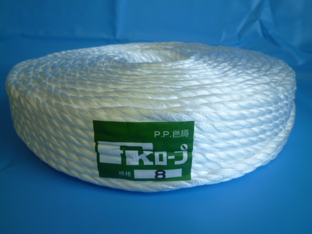 PPソフトロープ　ＦＫ08　白　