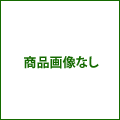 特　ＰＰマルチＦ金剛打ロープ　５ｍｍ　３００ｍ　白色　取寄品