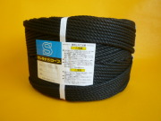 クレモナロープ　黒色　直径３ｍｍ（２００メートル巻き）