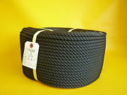 クレモナロープ　黒色　直径９ｍｍ（２００メートル巻き）