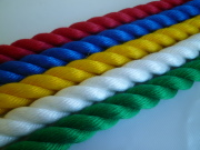 リプロン(ＰＰ）スパンロープ　カラー　直径２４ｍｍ（切り売り品）メートル単位　最大２００mまで