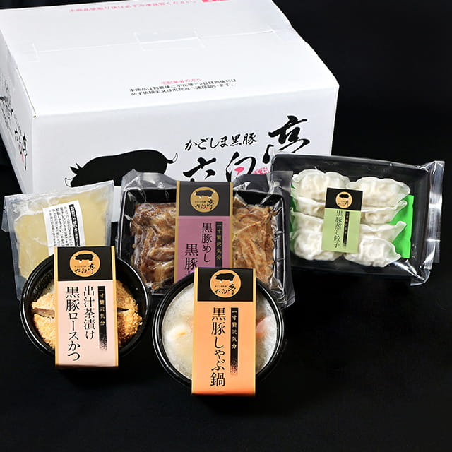 送料込み】鹿児島ごちそう便A
