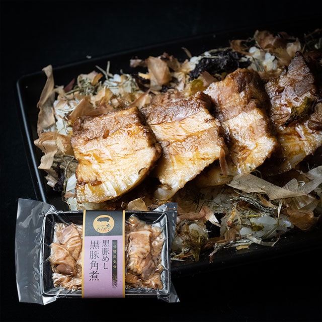 黒豚めし【黒豚角煮】 （280g）×1
