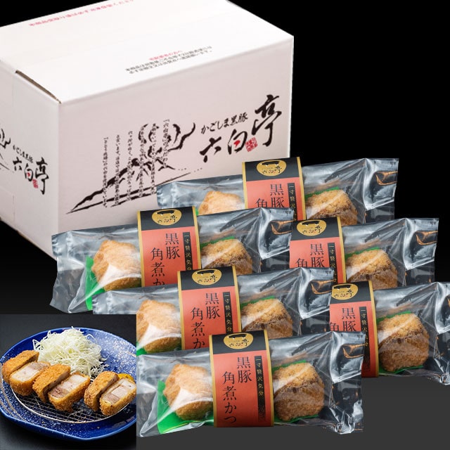 黒豚角煮かつ（40g×3）×6