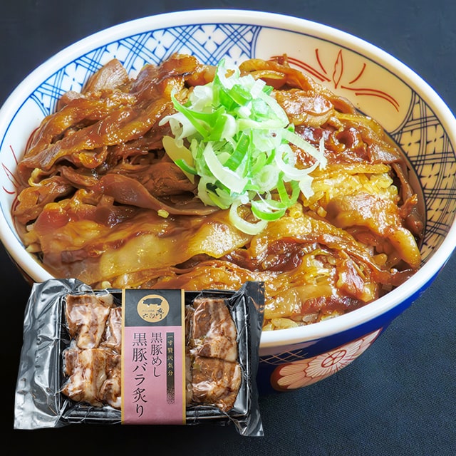 黒豚めし【黒豚丼】