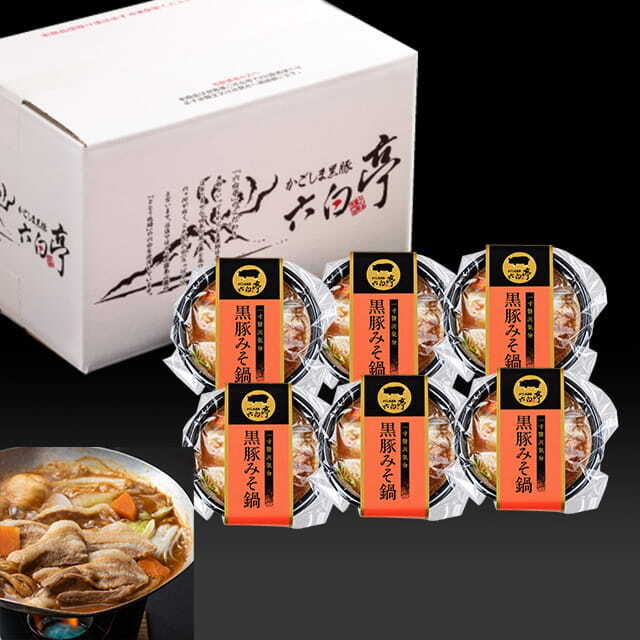 黒豚みそ鍋 （340g）×6