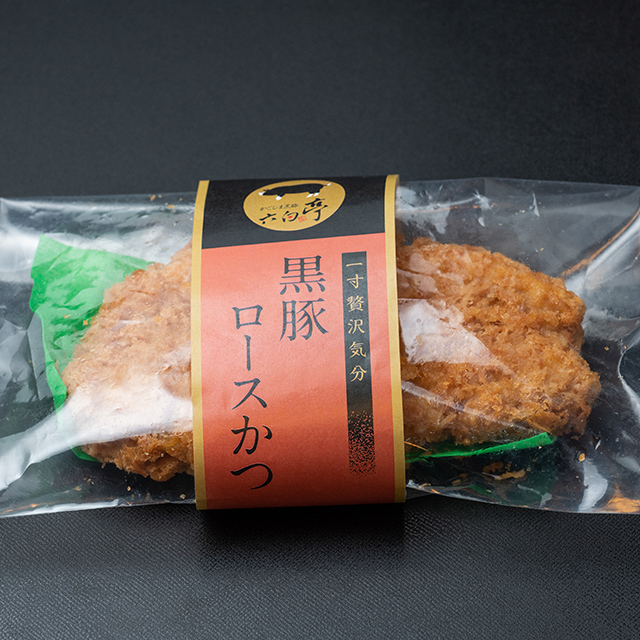 初めての方限定！特別送料650円！】とんかつ （140g）×1