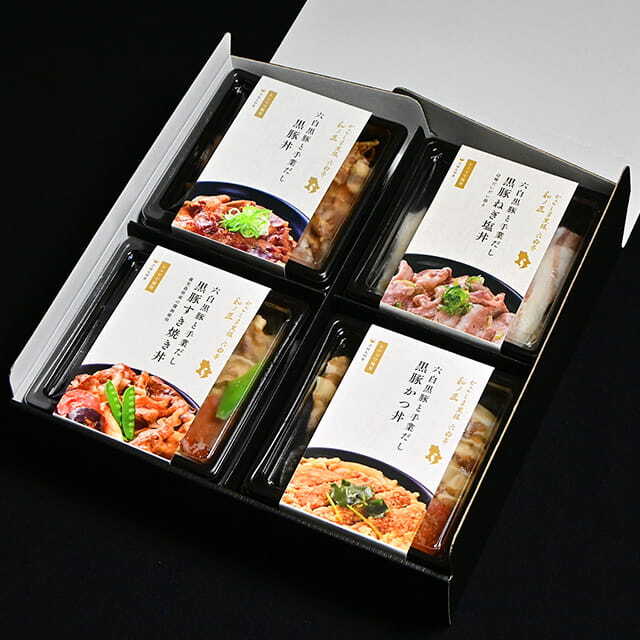 六白黒豚と手業だし　丼四撰