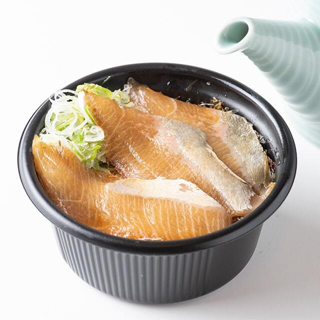 出汁茶漬け【勘八めし】