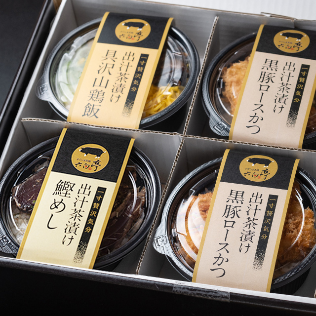 出汁茶漬け詰め合わせギフト 4個セット かごしま黒豚六白亭 通販部