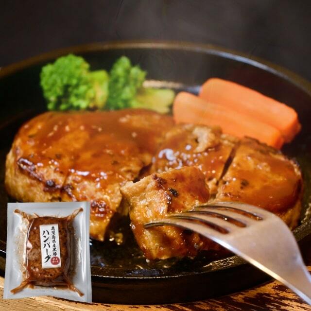 ハンバーグ 調理イメージ