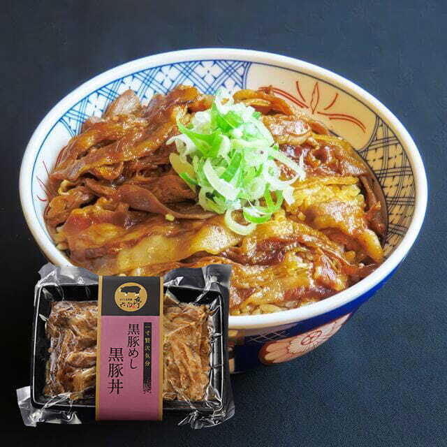 黒豚丼 ×1