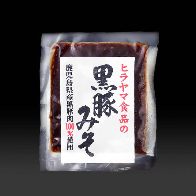 黒豚おかず味噌
