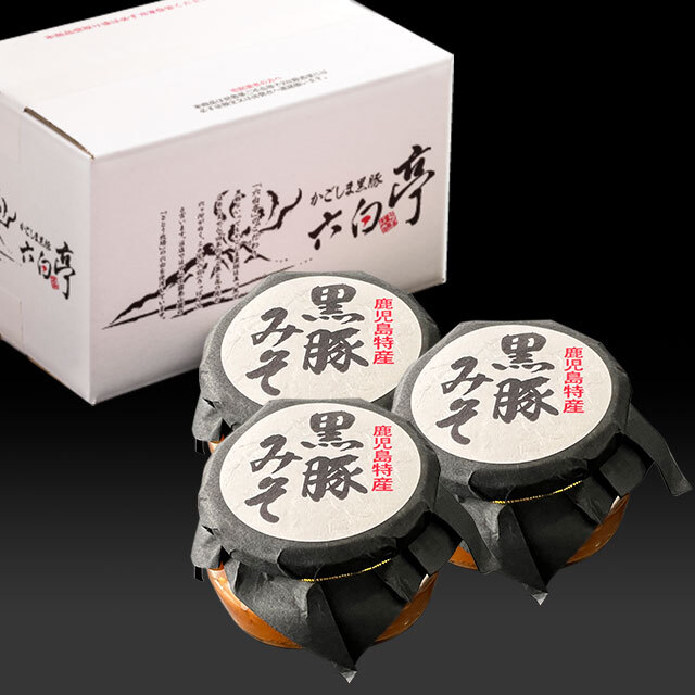 黒豚角煮 （140g）×1 かごしま黒豚六白亭 通販部