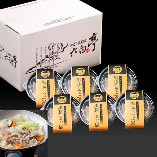 しゃぶしゃぶ鍋 ヨシカワ 両手鍋 22cm IH対応 しゃぶしゃぶ鍋 贅 zei フタ付き