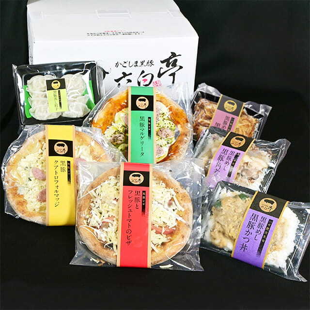 バラエティピザセット【I】