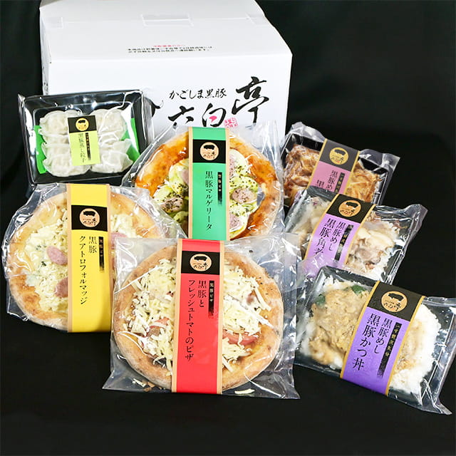 バラエティピザセット【I】