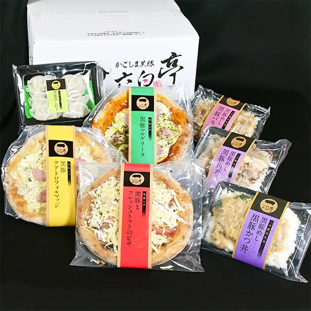 秋のスペシャル バラエティセット【I】