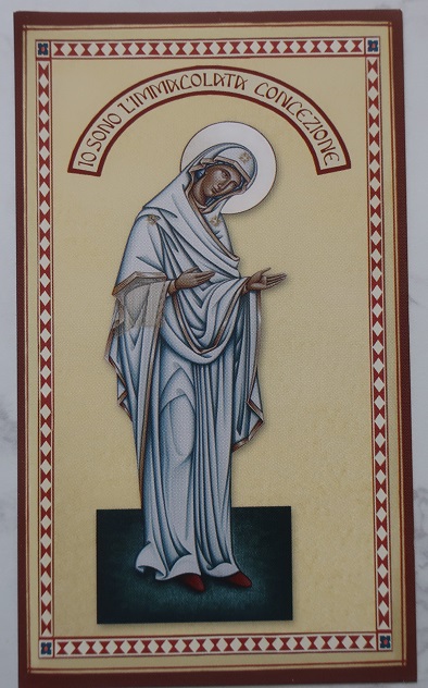 HOLYART　SA002054 イタリア　ご絵 　聖母の懐妊　１２．５×７．５センチ　裏白