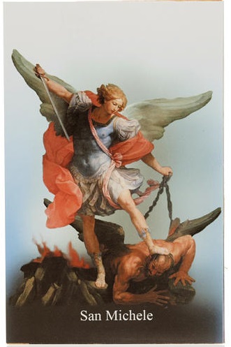 HOLYART　SA002084 イタリア　ご絵 　大天使ミカエル　　１２．５×７．５センチ　裏白