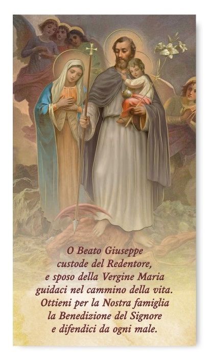 FRATELLI BONELLA　イタリア　祝福のカード　FB507-977　 聖家族　２２×１２センチ　紙　裏はイタリア語祈り