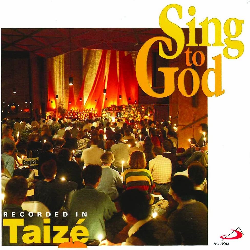 CD  サンパウロ　Taize　シングトゥゴット　５６５１９