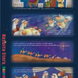 いのちのことば社　紙しおり　クリスマス４枚セット
