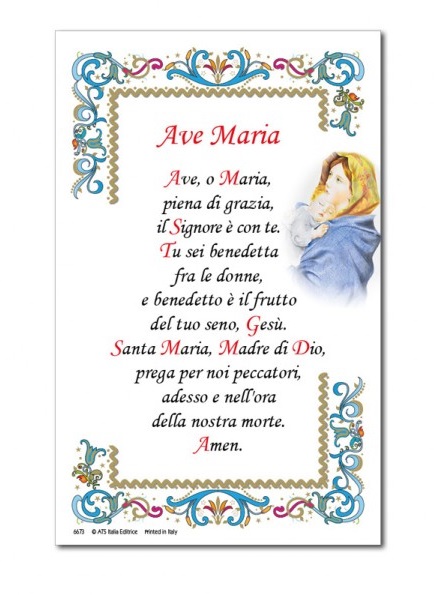 ATSITALIA 　箔押羊皮紙　英語　祈りカード　手判サイズ　6674　アヴェ・マリア　Hail Mary - Holy picture on parchment paper