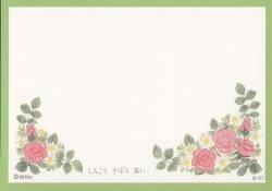 いのちのことば社　イラストメモカード  NKM-1　しんこう　きぼう　あい　１０．４×７．５センチ　１０枚入り