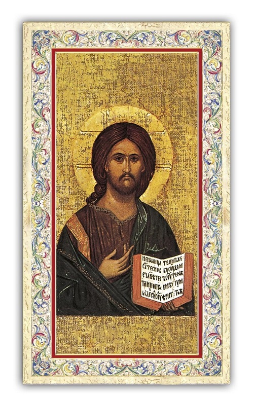 FRATELLI BONELLA　イタリア 金箔押ご絵　FB734-134　全能者ハリストス　教師イエス　マスターイエス　裏面イタリア語祈りカード１０．５×６センチ