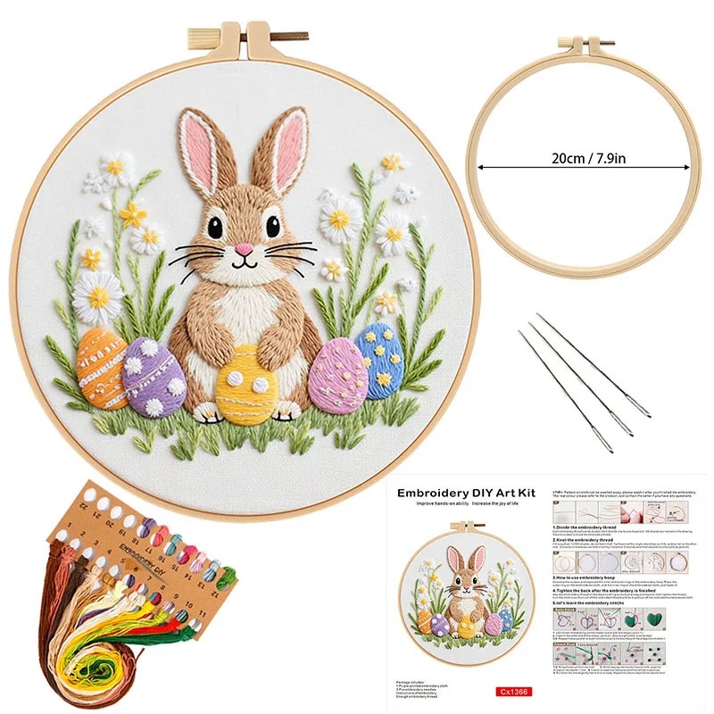 手刺繍用　初心者用　刺繍キット　ROAL713984　イースターバニー　２０センチ枠＋刺繍糸＋英語解説書　つき　１セット