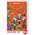 チキュウグリーディングス　クリスマスカード　S280-48　日本製 聖句付