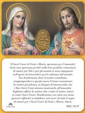イタリア　プラ板金箔押ご絵　CRRCC110IT    いつくしみのイエスとマリア　 84mm×５５ｍｍ　裏面イタリア語の祈り