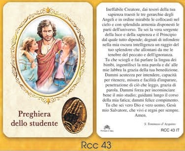イタリア　プラ板金箔押ご絵　CRRCC43IT 　イエスと若者　　84mm×５５ｍｍ　裏面イタリア語の祈り