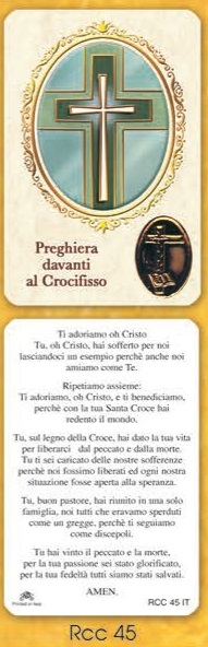 イタリア　プラ板金箔押ご絵　CRRCC45IT 　クロス　　84mm×５５ｍｍ　裏面イタリア語の祈り