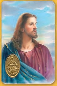 イタリア　プラ板金箔押ご絵　CRRCC57　善き牧者　イエス　84mm×５５ｍｍ　裏面英語の祈り