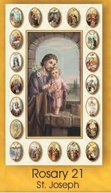 イタリア　紙カード金箔エンボス加工　ロザリオ連願ご絵　CRROSA21　聖ヨセフ　１２．５×７．５センチ　高級紙裏白