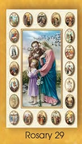 イタリア　紙カード金箔エンボス加工　ロザリオ連願ご絵　CRROSA29　聖家族　１２．５×７．５センチ　高級紙裏白
